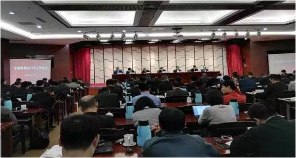 中國(guó)鐵塔2017工作會(huì)：全力降負(fù)債、促上市（附2017年五大重點(diǎn)工作）